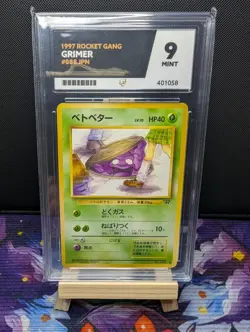 Pokemon TCG Grimer No.088 (Banned Art) Team Rocket Gang Vintage Japanese - Image 1