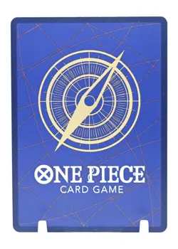 One Piece Card - MARY GEOISE OP05-097 (C) Alt Art PRB-02 Best Vol 2 English NM/M - Image 2