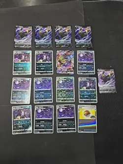 Lot Of 17 Umbreon Chinese Gem Pack 2 Pokemon Cards - Image 1