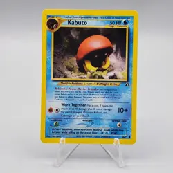 Kabuto Neo Discovery 56/75 Vintage WOTC Pokemon Card TCG 2001 - Image 1