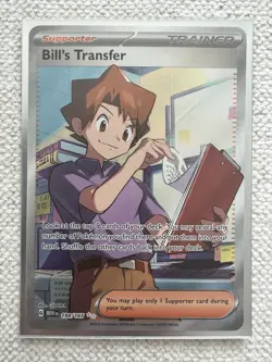 Pokemon 151 LOT - 8 Card Lot - Erika, Bill, Omanyte & 5 EX Cards - Pokemon TCG - Image 2
