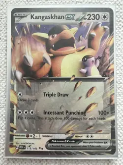 Pokemon 151 LOT - 8 Card Lot - Erika, Bill, Omanyte & 5 EX Cards - Pokemon TCG - Image 5