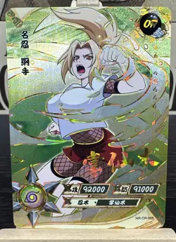 KAYOU Official Naruto CCG OR Card NR-OR-068 Tsunade NM - Image 1