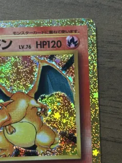 Charizard 003/032 CLL Classic Collection 2023 Japanese Pokemon Card 464 - Image 4