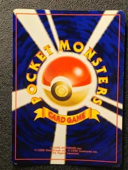 Pinsir holo Jungle set [MP-LP, Swirl] Japanese Pokemon Card 6e5 - Image 5