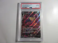 PSA 10 Zamazenta V GG54 Crown Zenith Pokemon Card - Image 1
