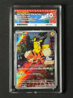 ACE 10 Detective Pikachu 098/Sv-p Promo Japanese Pokemon Card GEM MINT - Image 1