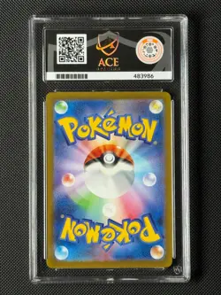 ACE 10 Detective Pikachu 098/Sv-p Promo Japanese Pokemon Card GEM MINT - Image 2