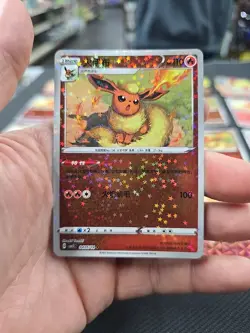 Lot Of 26 Flareon Chinese Gem Pack 2 Pokemon Cards - Image 3