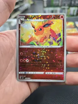 Lot Of 26 Flareon Chinese Gem Pack 2 Pokemon Cards - Image 5