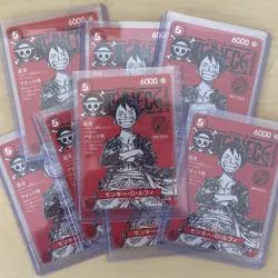 Monkey D. Luffy ST21-014 ONE PIECE TCG Magazine Promo Card - Image 1