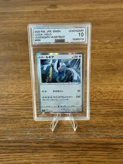 Lugia 055/076 Legendary Heartbeat Japanese Pokemon Card TCG Graded AGS 10 Grade - Image 2