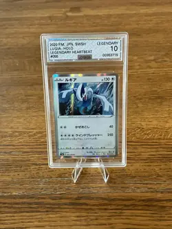 Lugia 055/076 Legendary Heartbeat Japanese Pokemon Card TCG Graded AGS 10 Grade - Image 3