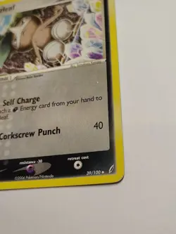 Nuzleaf 39/100 Crystal Guardians Pokemon Card - Image 4