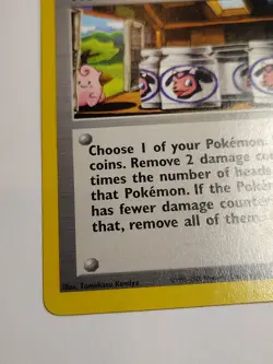 MOO-MOO MILK TRAINER NEO GENESIS SET POKEMON CARD 101/111 LP - Image 5