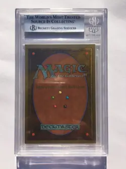 BGS 8.5 | Helm of Chatzuk | MtG Collectors International Ed | [8, 9.5, 9.5, 9] - Image 2