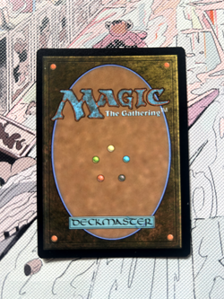 Valgavoth, Terror Eater (Borderless Foil) ~ MTG Duskmourn #352, Near Mint - Image 2