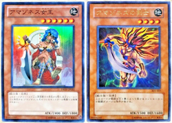 YuGiOh Amazoness Swords Woman Amazoness Queen DREV-JP032 Super Rare Japanese - Image 1