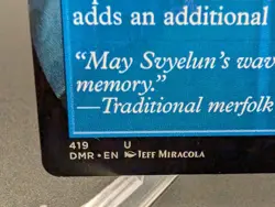 High Tide (Borderless) Dominaria Remastered Regular - Image 2