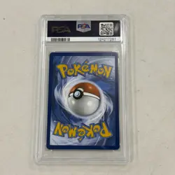 PSA 10 2025 POKEMON WHT EN-WHITE FLARE #052 MIENFOO POKE BALL REVERSE HOLO POP 3 - Image 2