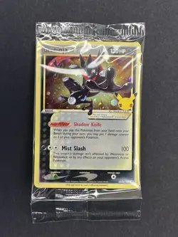 Pokemon Celebrations Greninja SWSH144 Gold Star Promo Black Star - SEALED Lot x3 - Image 4