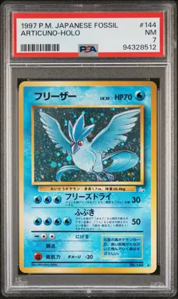 1997 Pokemon Japanese Fossil #144 Articuno Holo Rare PSA 7 Vintage Near MINT - Image 1