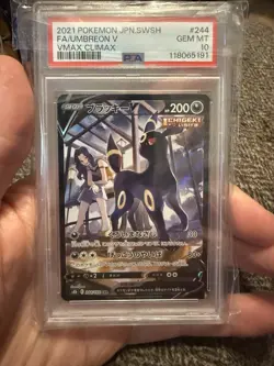 Pokemon Umbreon V VMAX Climax Japanese Character Super Rare #244 PSA 10 - Image 1