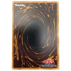 Spirit of Flames Common LN-16 Japanese Vintage YuGiOh Card - EX - Image 3