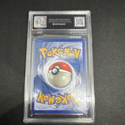 Horsea 1st Edition Fossil 49/62 WOTC Vintage Pokemon 1999 grade 9 - Image 3