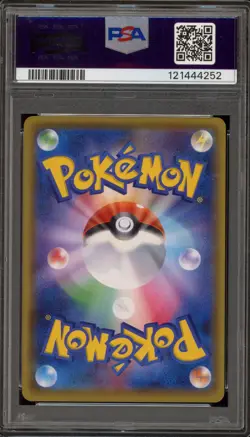 Pokemon Mario Pikachu Special Bx. Japanese Full Art Promo 294/XY-P PSA 10 - Image 2