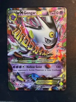 Pokemon TCG Mega Gengar EX Black Star Promos XY166 Shiny Holo Rare - Image 1