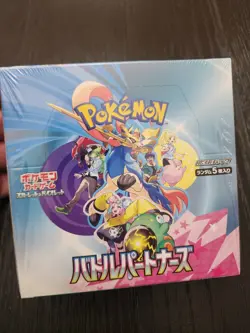 Pokemon Card Battle Partners Booster Box sv9 Japanese w/shrink Wrap Intact 🔥 - Image 1