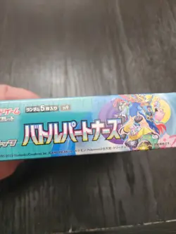 Pokemon Card Battle Partners Booster Box sv9 Japanese w/shrink Wrap Intact 🔥 - Image 2