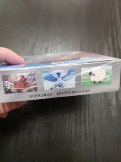 Pokemon Card Battle Partners Booster Box sv9 Japanese w/shrink Wrap Intact 🔥 - Image 5