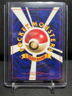 Erika Trainer Holo Rare Pokemon Gym Booster 1 Japanese HP - Image 2