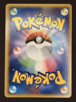 2005 POKEMON JPN PLAY PROMO 3RD SEASON SUBSCRIPTION ____'S GROUDON-HOLO - Image 2