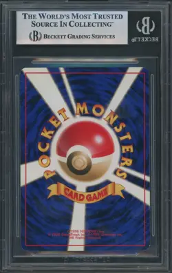 (BGS 7.5) 1996 Charizard Holo [NM, Mint] #6 Base Japanese Pokemon Card Basic Psa - Image 2