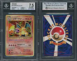 (BGS 7.5) 1996 Charizard Holo [NM, Mint] #6 Base Japanese Pokemon Card Basic Psa - Image 3