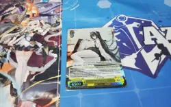 INDOMITABLE SR AZURE LANE 2 WEISS SCHWARZ ENGLISH - Image 1