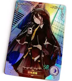 Goddess Story Waifu Card TCG | Manhattan Cafe - Umamusume | SR | NS-06-049 - Image 1