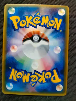 Pokemon Card Japanese - Rota's Weavile 089/PCG-P - McDonald's Promo - Image 2