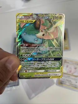 Pokemon Cards Lot (6) Holos, Promo, Snorlax, Tag Team Venusaur, Ogerpon, Xy TCG - Image 2