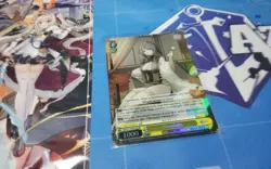 CHARYBDIS SR AZURE LANE 2 WEISS SCHWARZ ENGLISH - Image 1