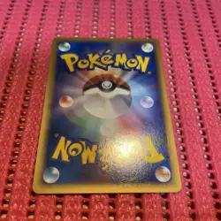 Aaron's Pidgeot 006/020 Movie VS Promo 2005 Pokemon Card Japanese K540 - Image 2