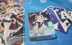 GUAM SR AZURE LANE 2 WEISS SCHWARZ ENGLISH - Image 1