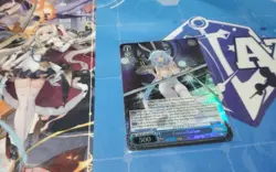 CONSTELLATION SR AZURE LANE 2 WEISS SCHWARZ ENGLISH - Image 1