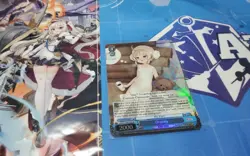 GROZNY SR AZURE LANE 2 WEISS SCHWARZ ENGLISH - Image 1