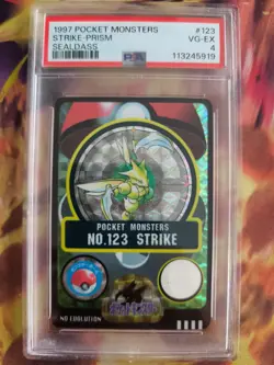Pokemon Card Sichlor Scyther Strike Sealdass Bandai Prism Holo Japanese PSA 4 - Image 2