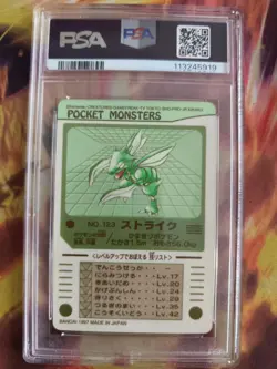 Pokemon Card Sichlor Scyther Strike Sealdass Bandai Prism Holo Japanese PSA 4 - Image 5