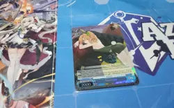 MORRISON SR AZURE LANE 2 WEISS SCHWARZ ENGLISH - Image 1